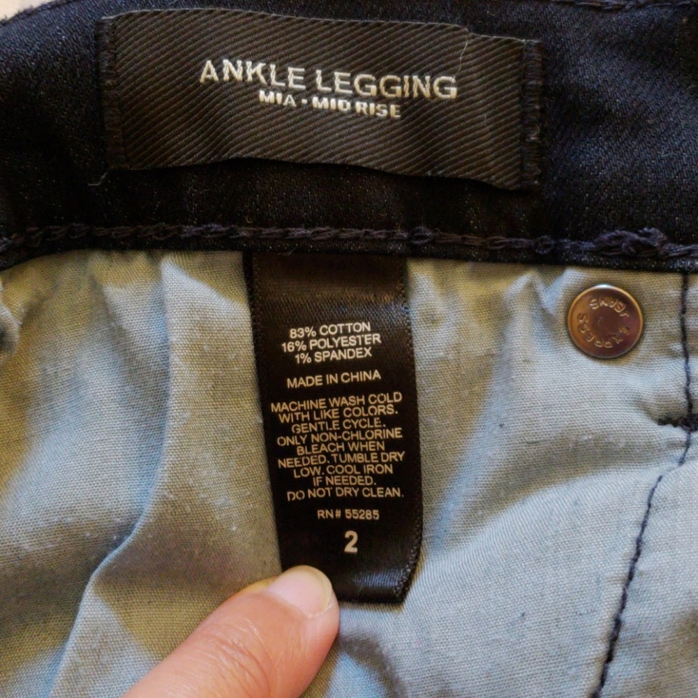 Express jeans - Picture 5 of 5